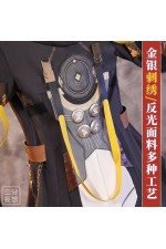 1/3 Delusion Honkai Star Rail HSR Trailblazer Male Caelus Cosplay Costume